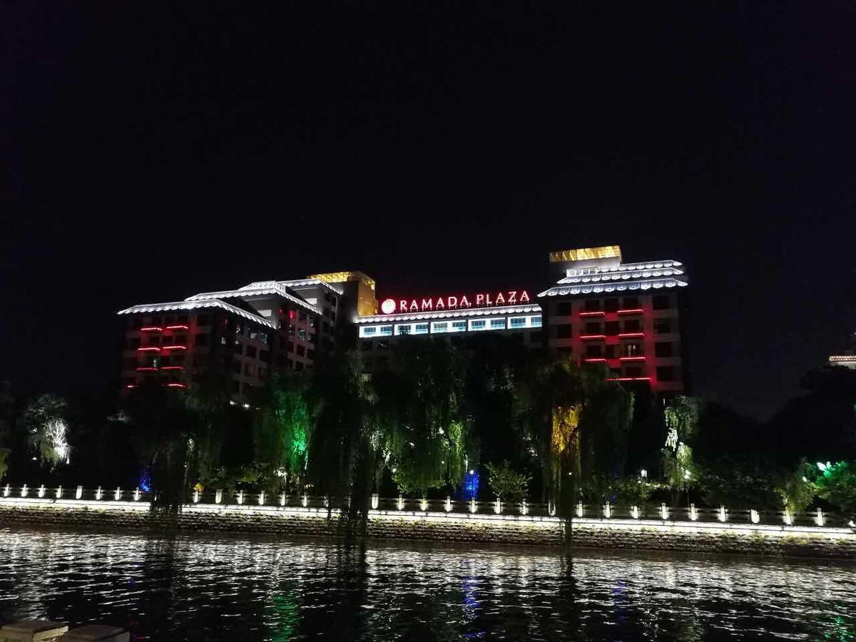 Ramada Casa Hotel Yangzhou Exteriör bild